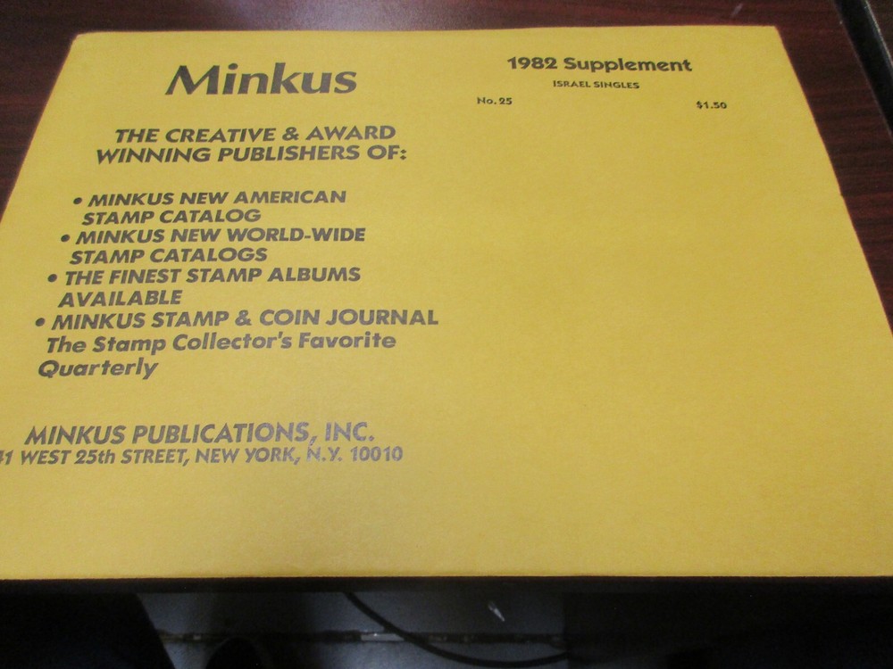 "MINKUS" ALBUM PAGES 1982  SUPPLEMENT ISRAEL SINGLES #25   W/FREE SHIPPING!!!