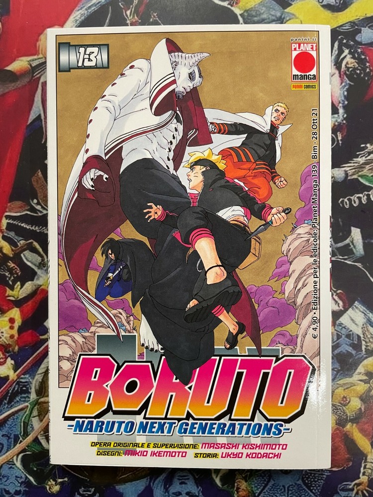 BORUTO NARUTO NEXT GENERATION #13 First Edition GREAT*