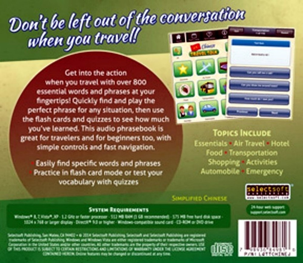 Travel Talk Chinese Language Tutorial PC Software Sealed New
