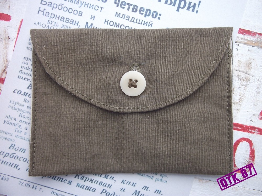 Document pouch, calico liner, + document RKKA WW2, reproduction