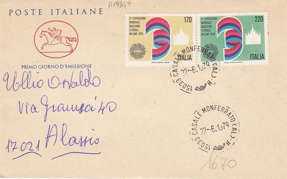 22/6/1979-3 FDC FIRST DAY "1^ EXHIBITION MACHINE TOOLS MILAN" (L1670)