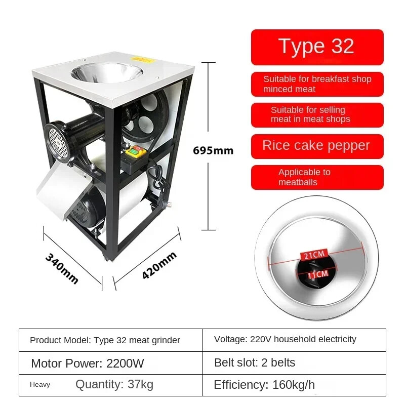 High Power Meat Grinder Commercial Large Chicken Rack Grinder Bone Crusher Tool