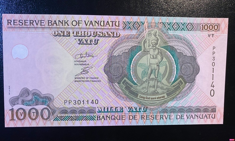 Vanuatu, 1000 Vatu, ND(2002), P-10, UNC