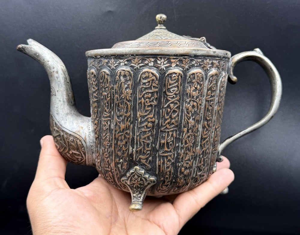 Islamic Arabic Calligraphy Engraved Copper Teapot With Tinned Interior