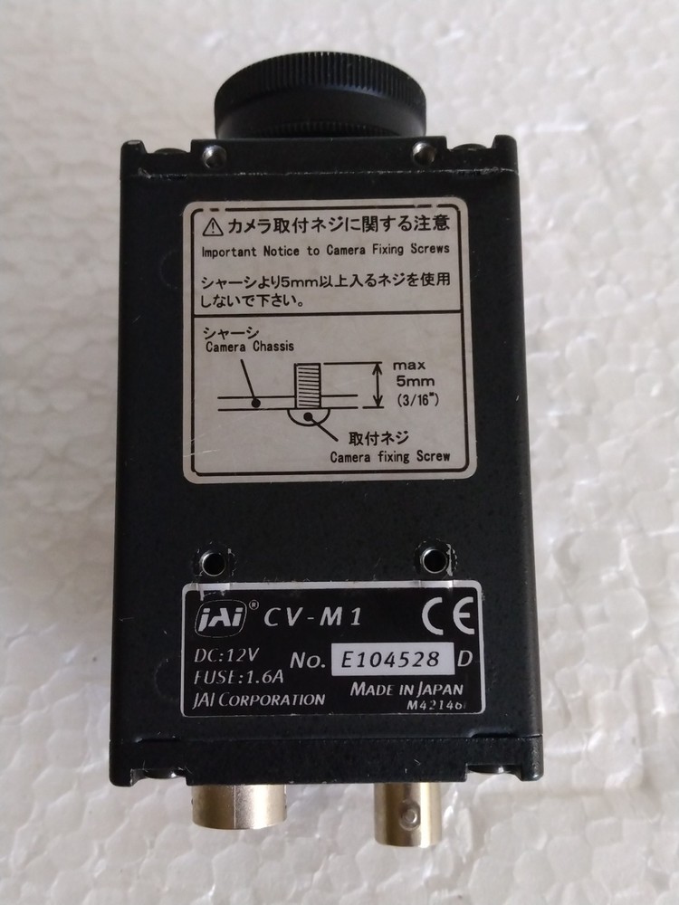 JAI CCD Camera CV-A1