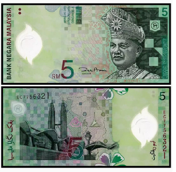 ND 2004 Malaysia 5 Ringgit P-47 NEW UNC Banknote