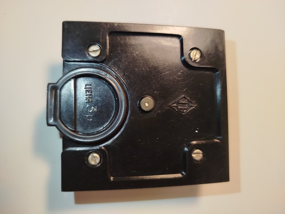 Compass from the USSR “Tourist-2”