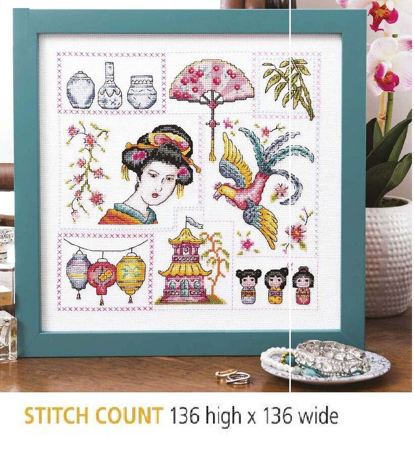 ORIENTAL SAMPLER CROSS STITCH PATTERN ONLY HH H -EQ RQY