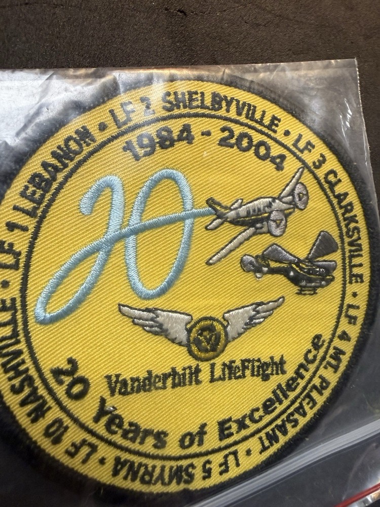 Vanderbilt Lifeflight 20 Year Celebration Patch