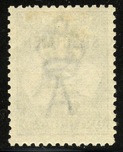 £1 Roo Acsc 53Axb~SG75s GREY 3rd Wmk SPEC TYPE C MLH.