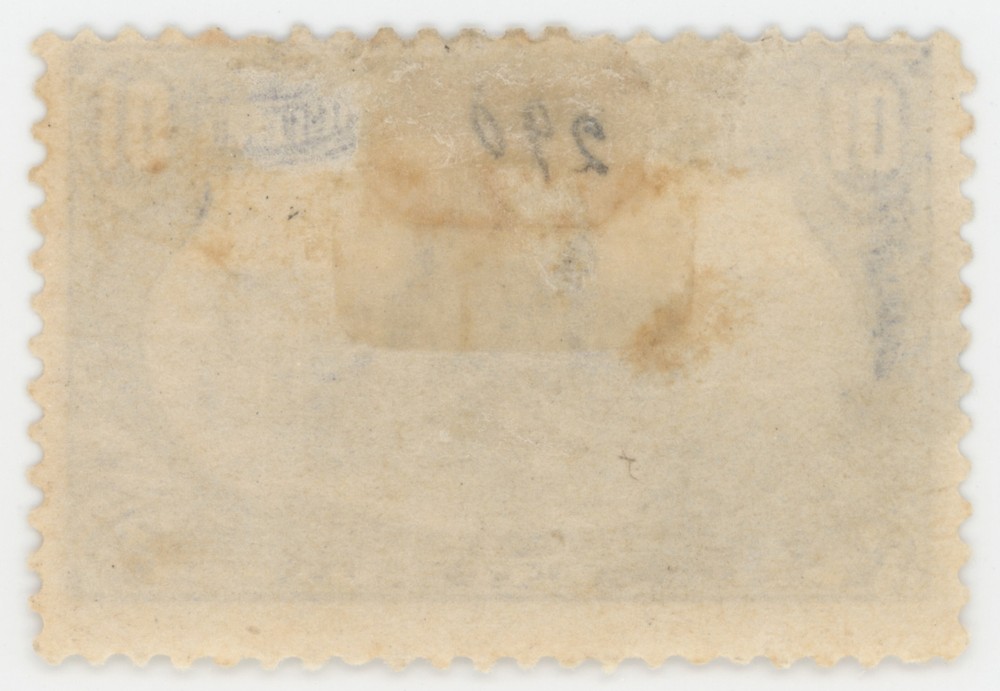 US Scott #290 | Mint NG | Fine