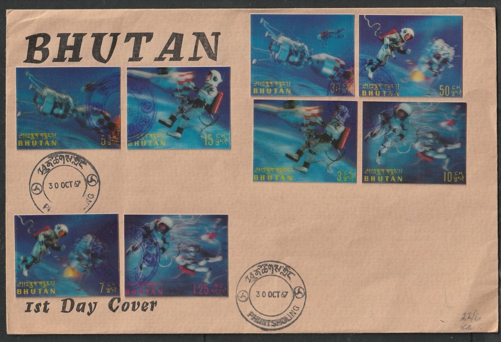 BHUTAN 1967 (30 Oct) Space eight values on - 45477