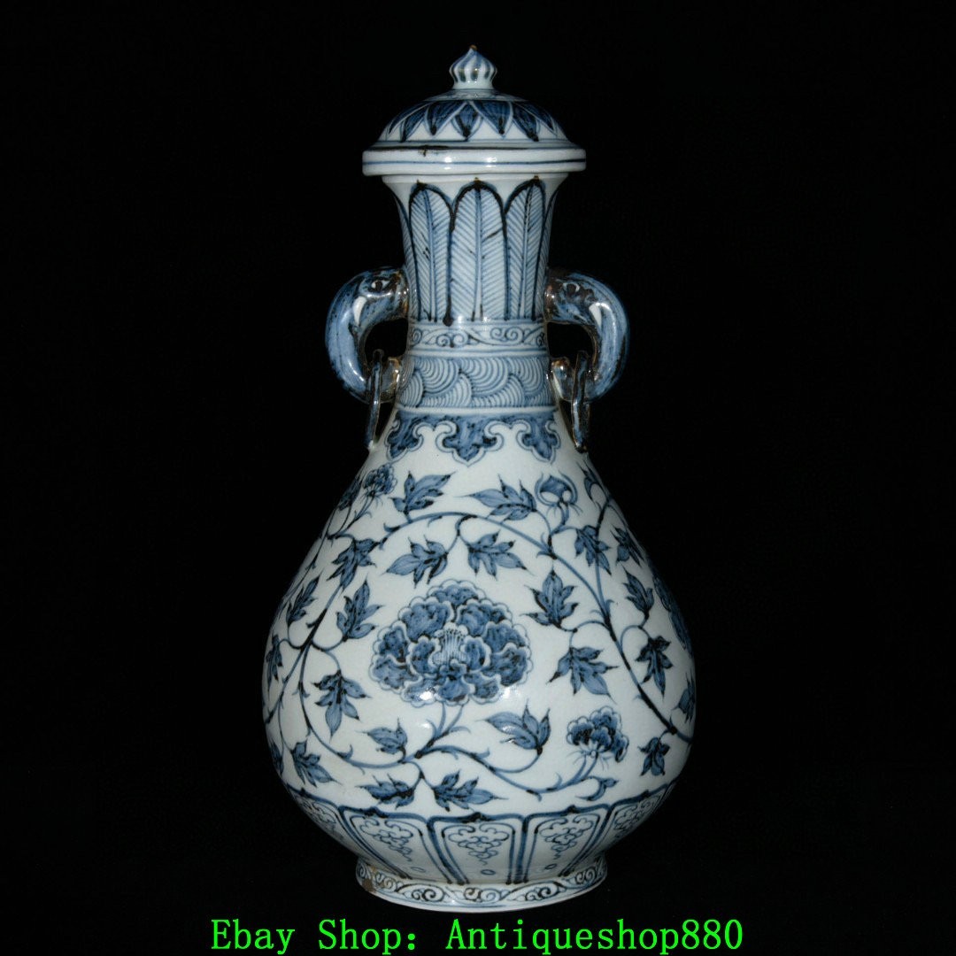 14.5''Ming Dynasty Blue White Porcelain Peony Flower Double Ear Bottle Vase Pair