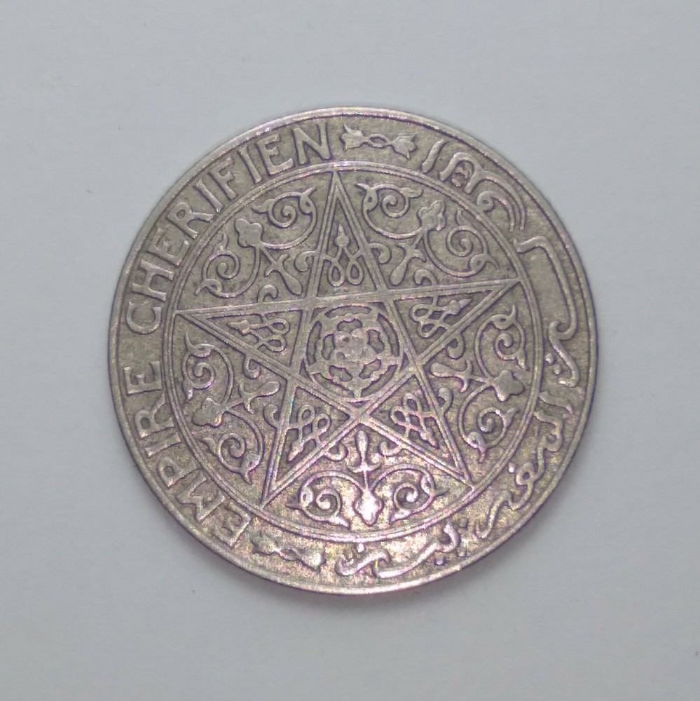 MAROC, YUSUF Franc - 1921