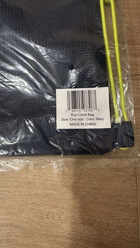 The Feed Drawstring Cinch Bag NEW Run