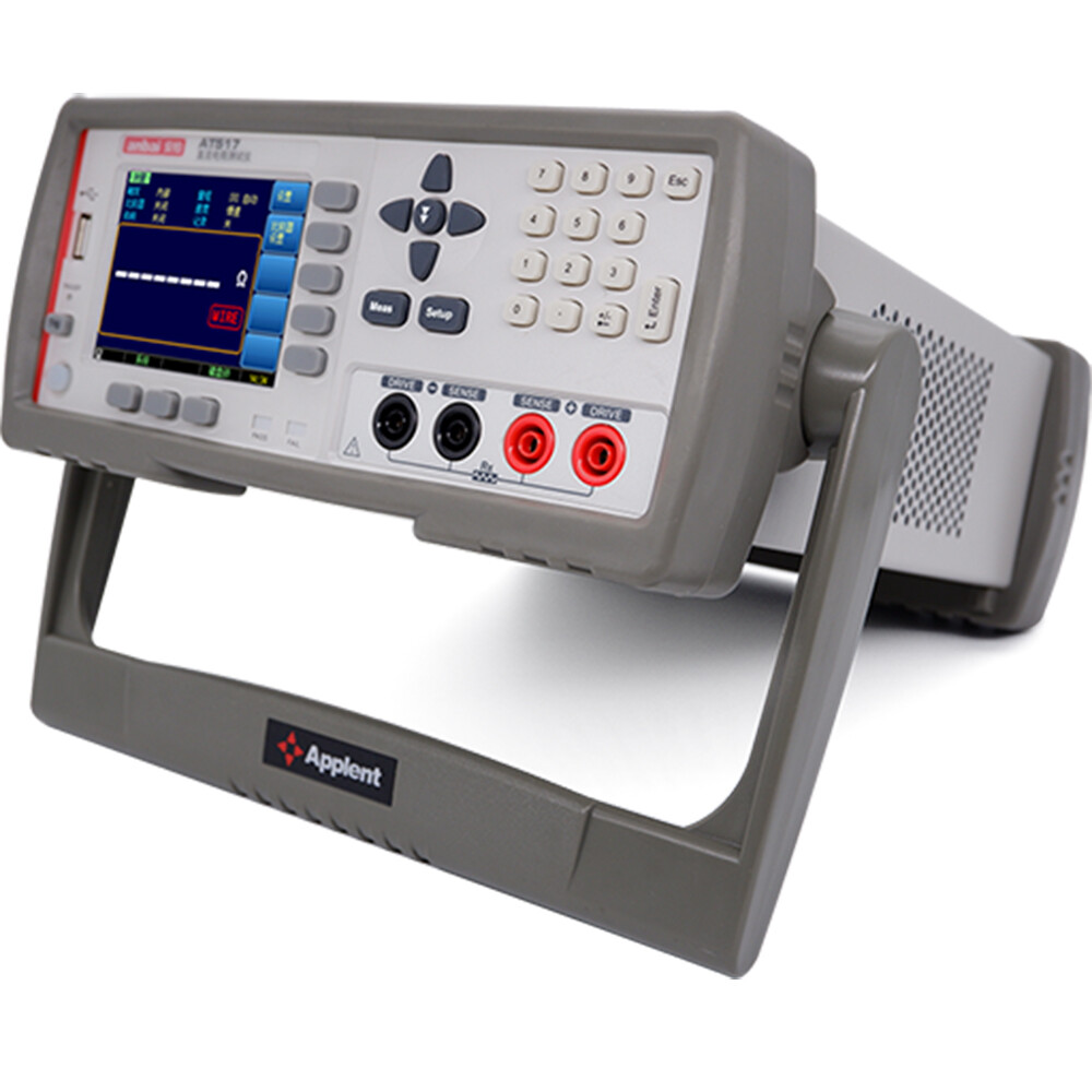 DC Resistance Tester Micro Ohm Meter Measurement Range 1μΩ~20MΩ Speed 7ms