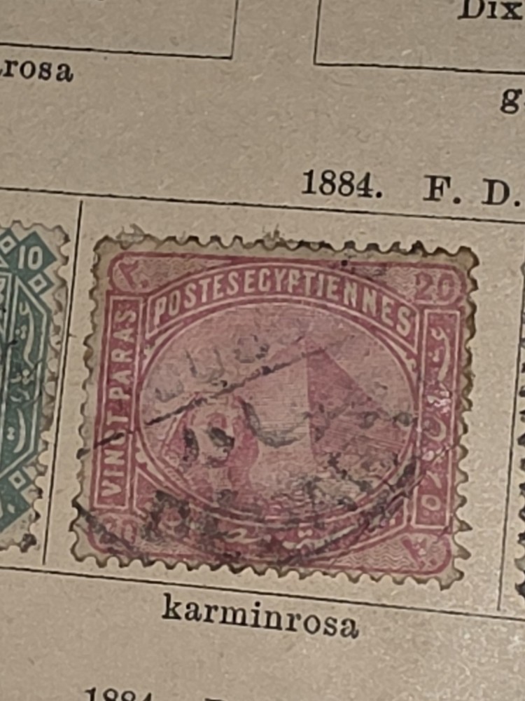 Foreign Egypt 20c Stamp Used - #I314