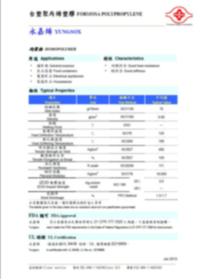 7 x Auto Beehive Beekeeping Frames Beehive Frame BPA free Plastic Beehive Frames