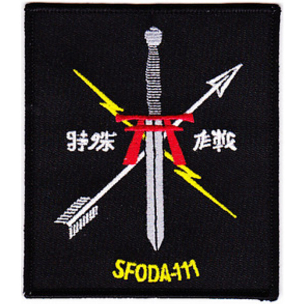 SFG ODA-111 Patch - Version B