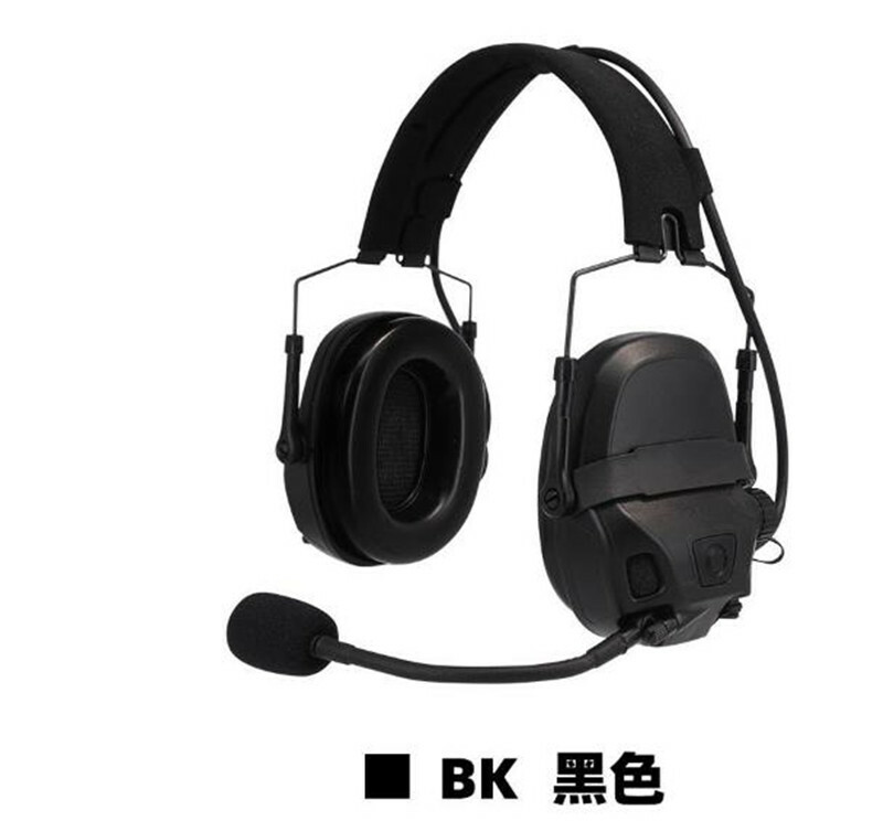 FMA FCS AMP Upgraded Dual Channel Pickup Noise Reduction Tactical Headset Set