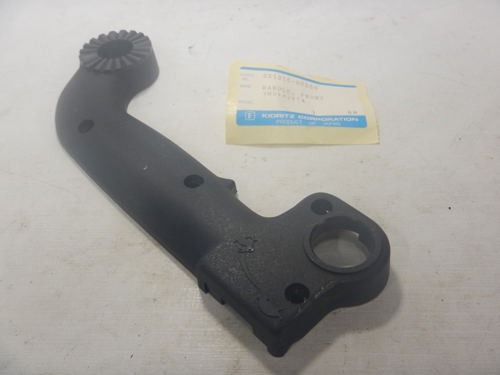 Genuine OEM Echo 351315-07560 Front Handle Left Side
