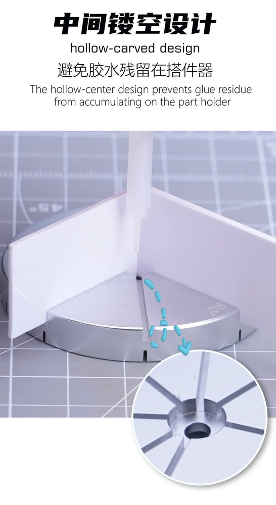 MANWAH Double-Sided Multi-Angle Plastic Plate Splicer Model Building Tool