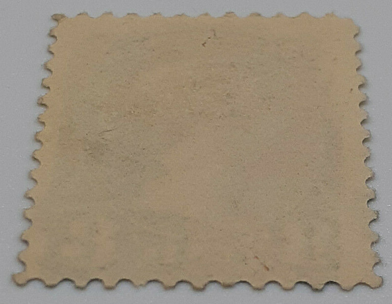 8 Cents Small Queen Stamp #44 USED