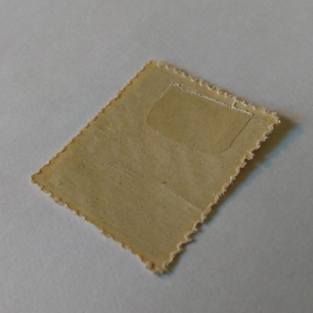 Turkey Stamp, 1886, sc#76, Mint, Hinged, OG