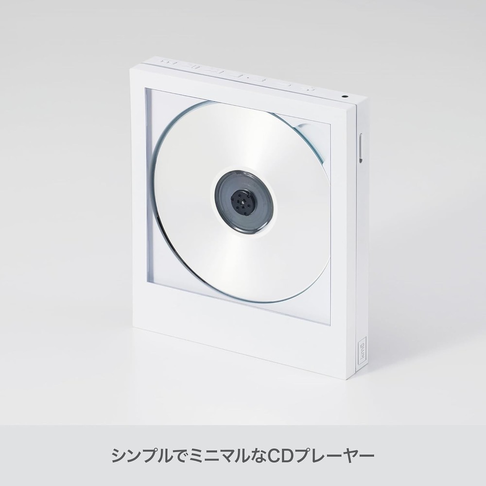 KM5 Instant Disk Audio CP1 Clear Portable Wall-Mountable CD Player Bluetooth New