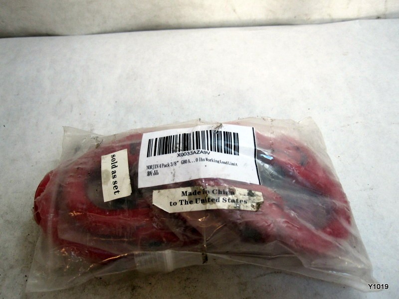 NORJIN 4 Pack 3/8" Clevis Slip Hooks
