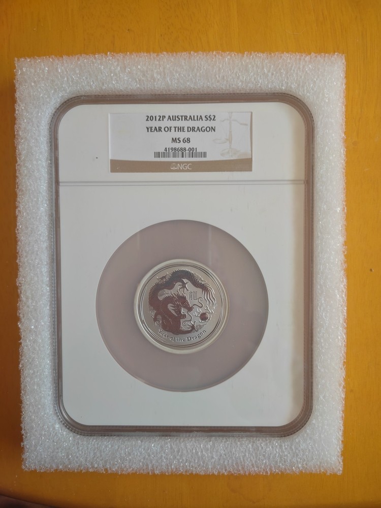 2oz 2012P Silver Lunar Dragon Ms68