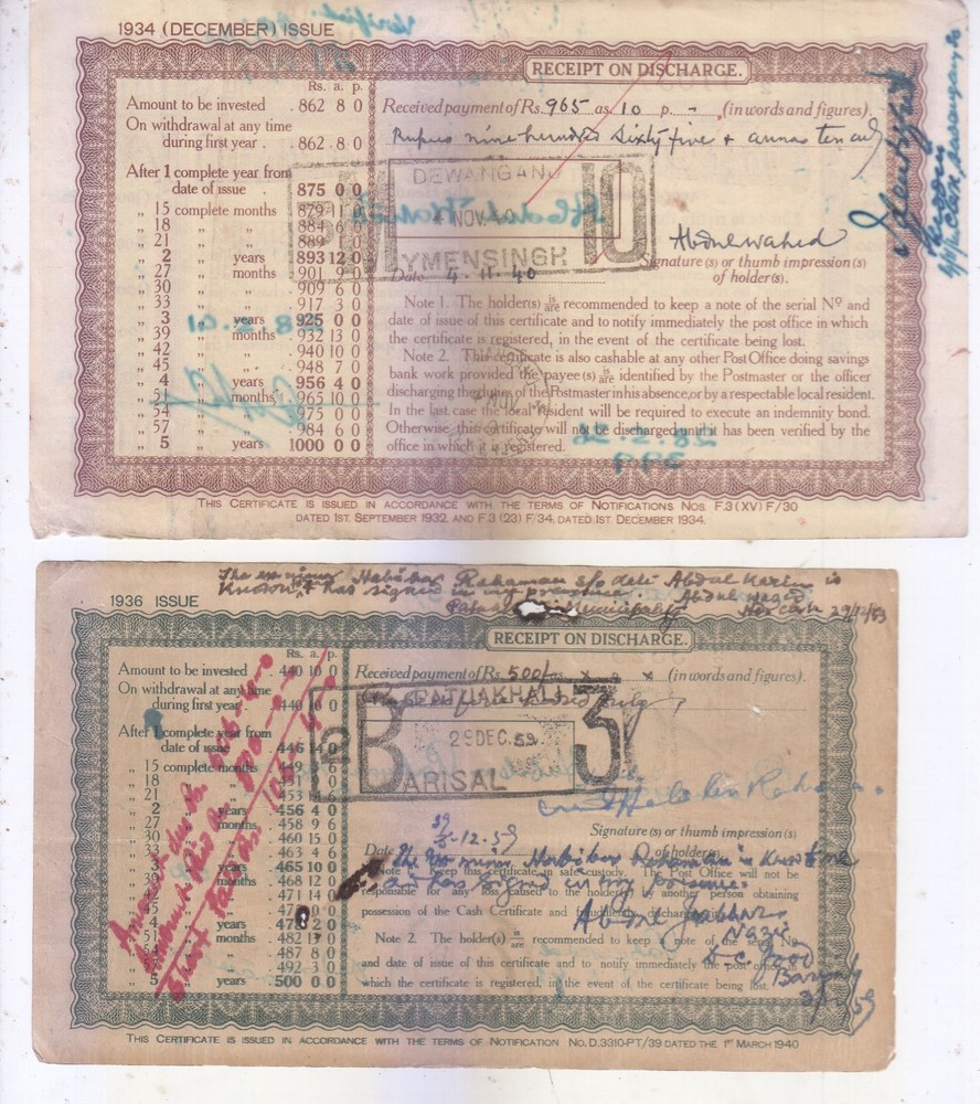 INDIA 2 DIFF POST OFFICE 5 YEAR CASH CERTIFICATE FOR COLLECTION.