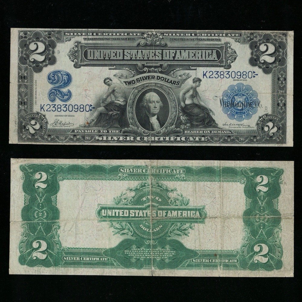 SC 1899 $2 “Mini-Porthole” Silver Certificate (980)