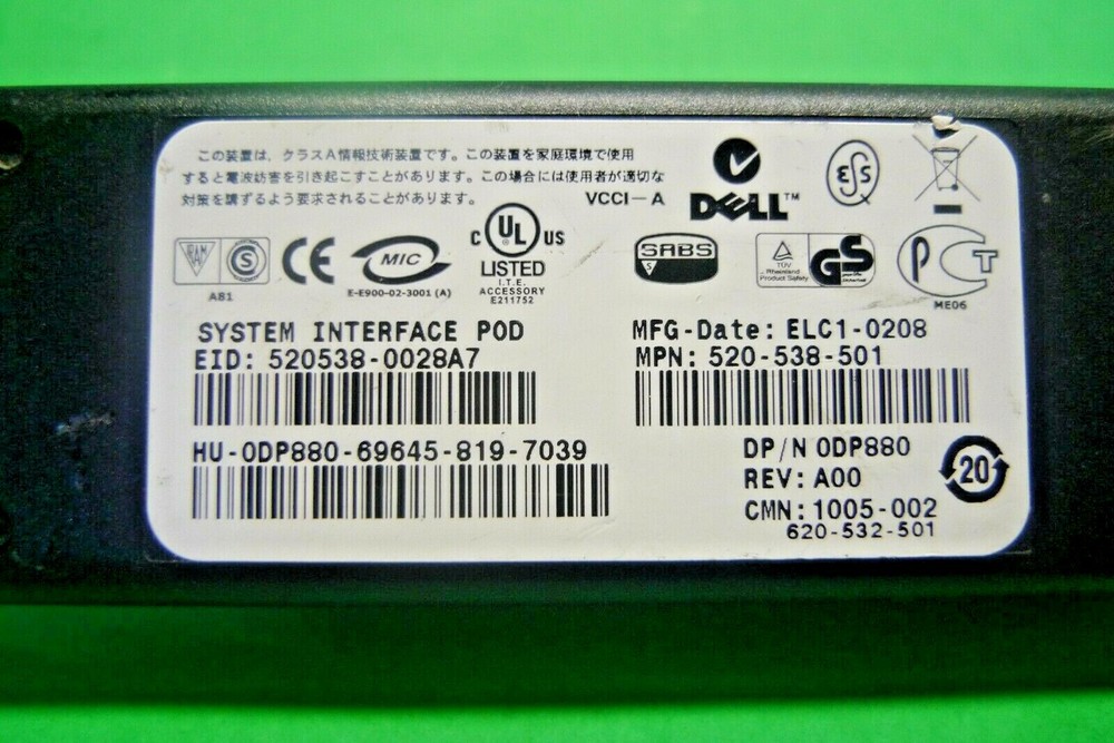 Genuine Dell Server Interface Pod Switch VM-RJ45 Cable 520-538-501 DP880