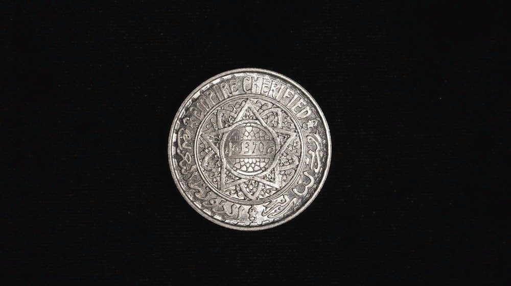 1950 Morocco 5 Franc