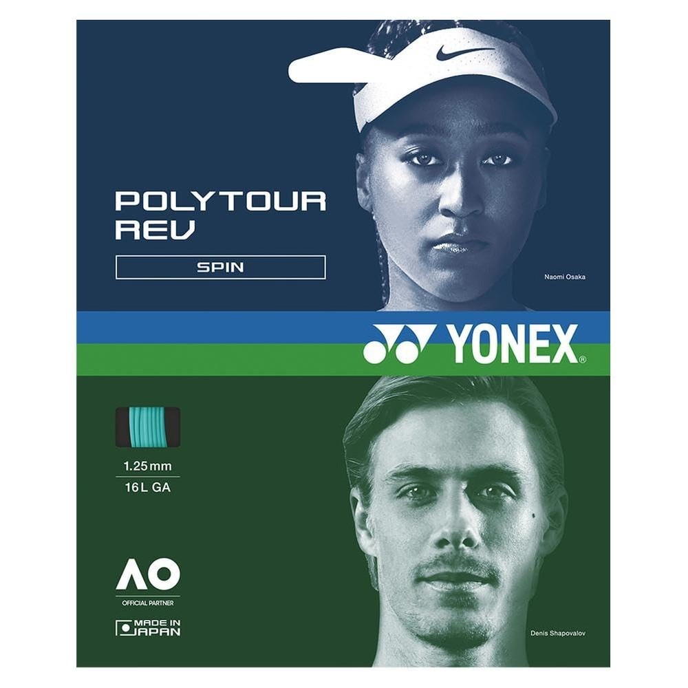PolyTour REV Tennis String Set (16, Mint)