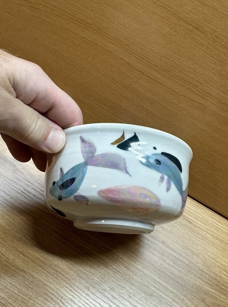 Handmade Ceramic Bowl Dated 1996 Excellent Condition