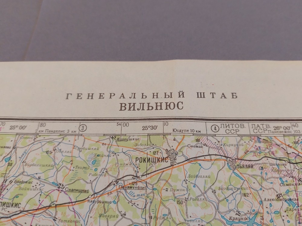 Soviet Military Map General Staff. USSR Lithuania Vilnius. Original