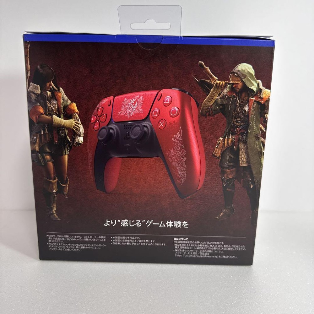 Sony PS5 DualSense Wireless Controller Monster Hunter Edition Limited Wilds 90