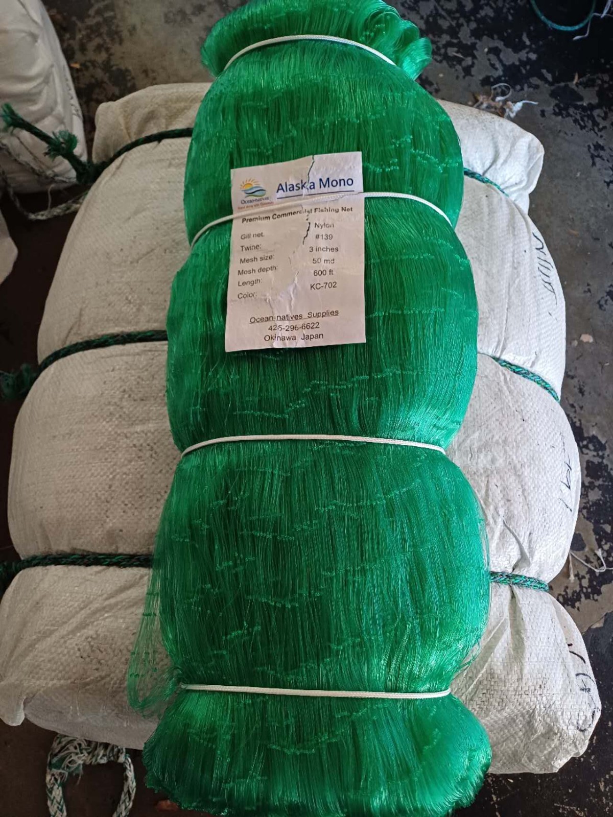 3 inch 50 mesh ( 13ft_deep ) 600ft  Monofilamen / Premium Commercial Fishing Net