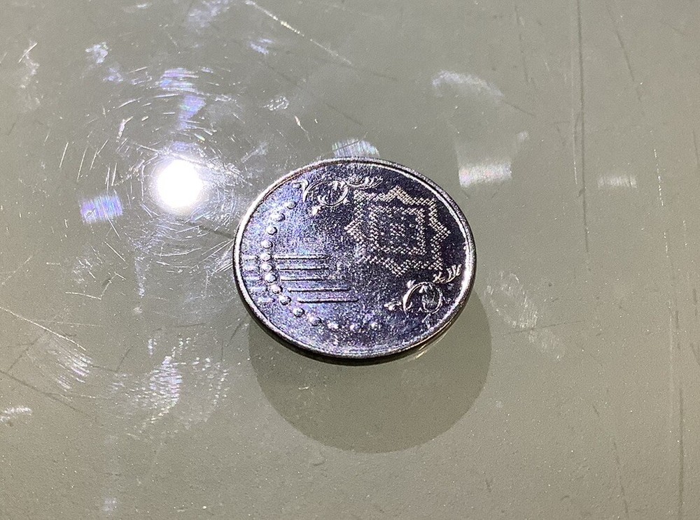 Malaysia 5 Sen 2013 UNC