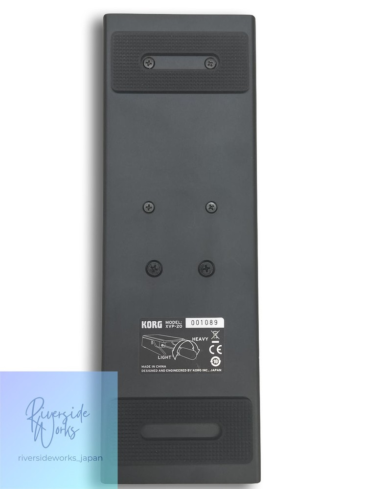 KORG XVP-20 Volume/Expression Pedal