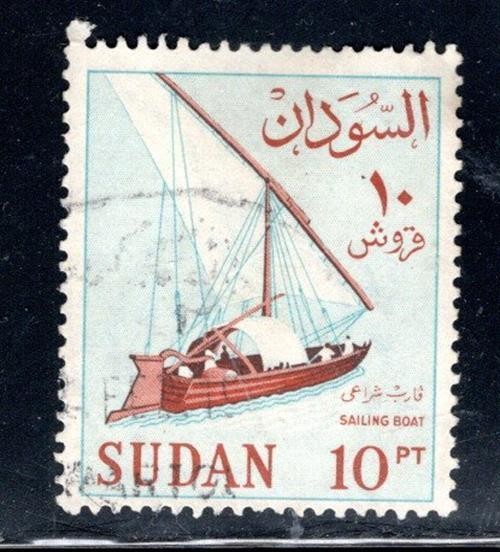 BRITISH SUDAN  STAMPS   USED  LOT 1858CA