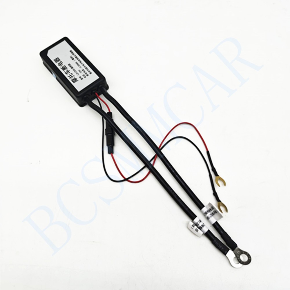 Motorcycle Battery Disconnect Cut Off Isolator Master Switch Wireless Remote 12V