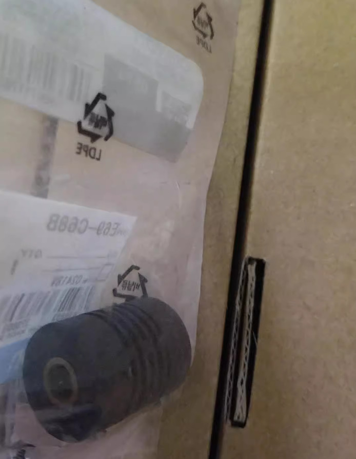 1PC New Omron Coupler E69-C68B #LL