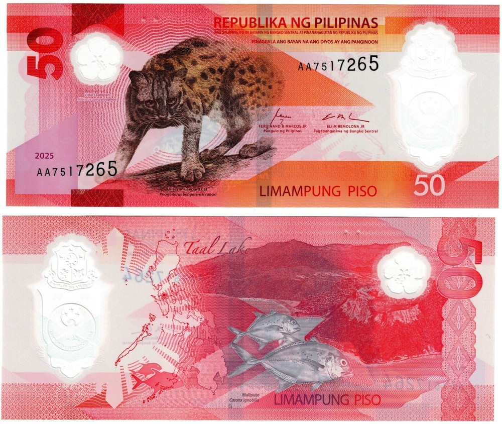 2025 Philippines Banknote P237 50 Piso UNC NEW POLYMER Type