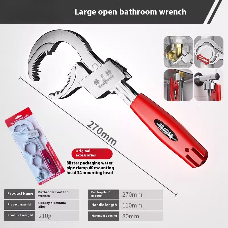 Eight-in-one Wrench Multifunctional Kitchen Faucet Special Installation Tools