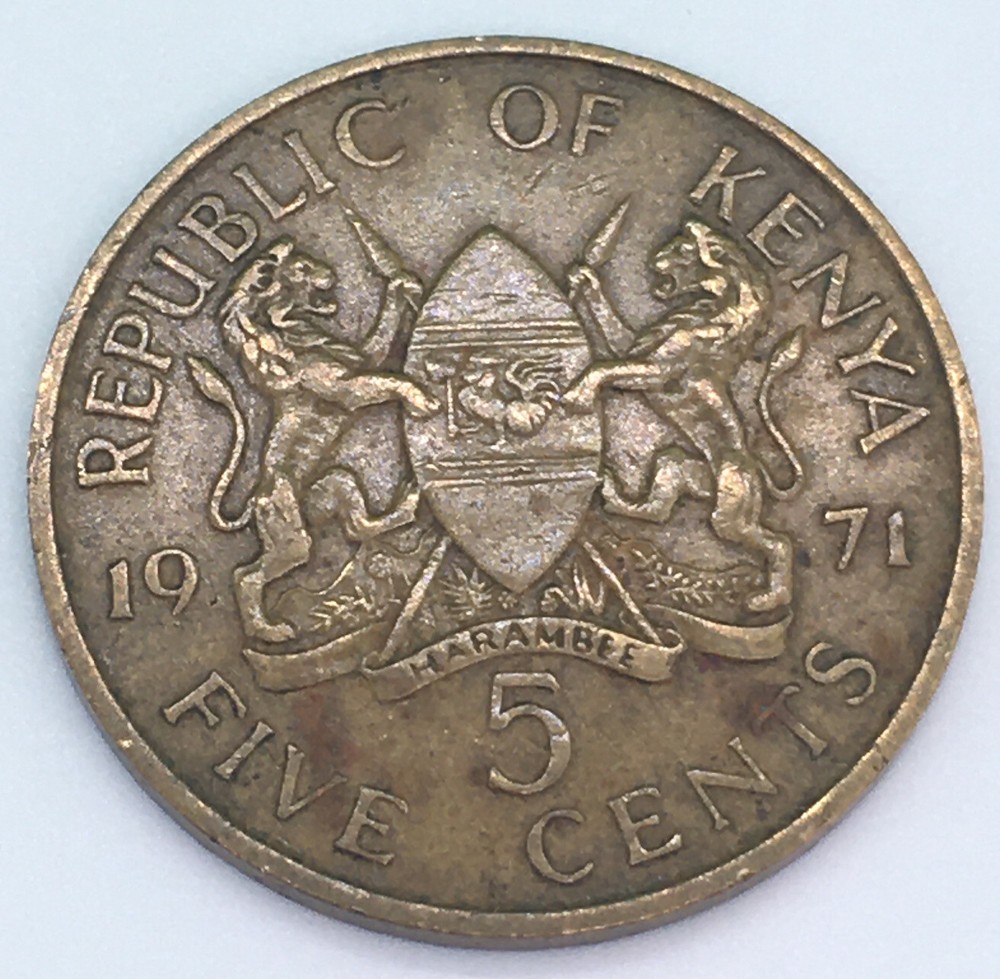 1971 Kenya 5 (five) Cent Circulated Coin
