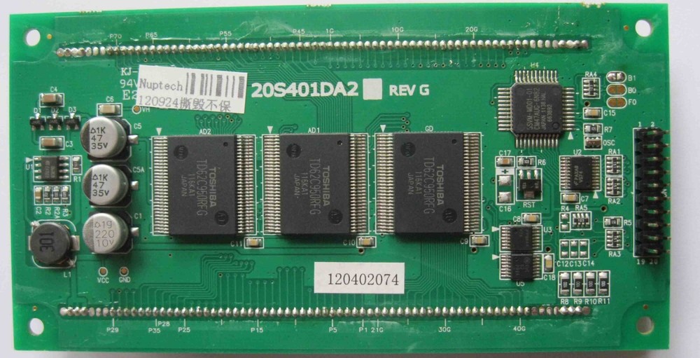 New Original 20S401DA2 LCD Screen VFD Dot Matrix Display Module replacement