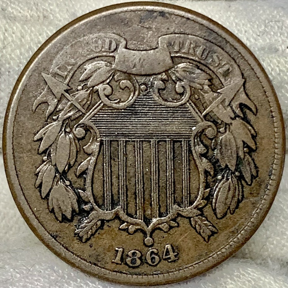 1864 2C Two Cent Piece ||| Problem Free, Great Looking Coin!